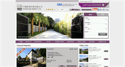 Desktop Screenshot of goodland.hk